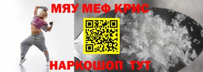 apvp Балашиха