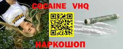 apvp Балашиха
