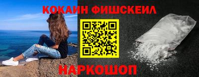 apvp Балашиха