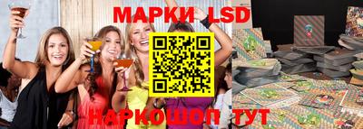 apvp Балашиха