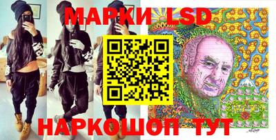 мяу мяу кристалл Будённовск