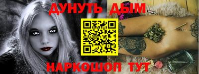 apvp Балашиха