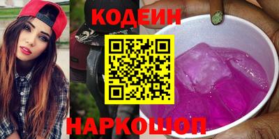 apvp Балашиха