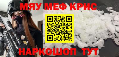 apvp Балашиха