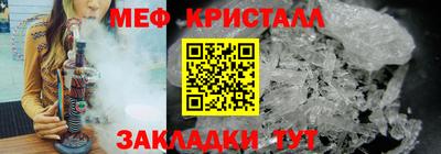 apvp Балашиха