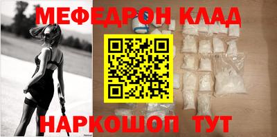 apvp Балашиха